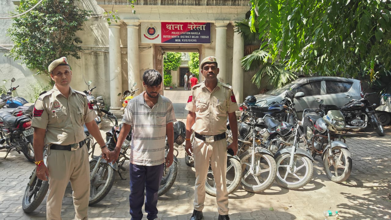 Delhi Police