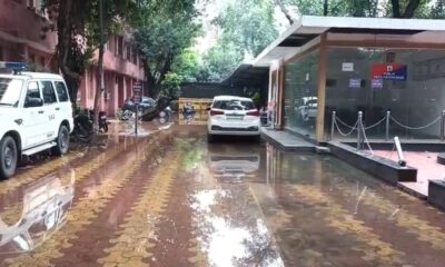 जलभराव