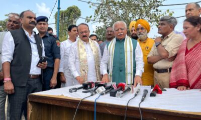 भलस्वा लैंडफिल