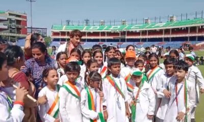 सेवा पखवाड़ा