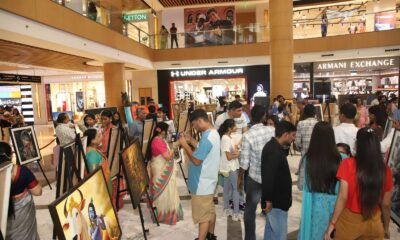 Vegas Mall