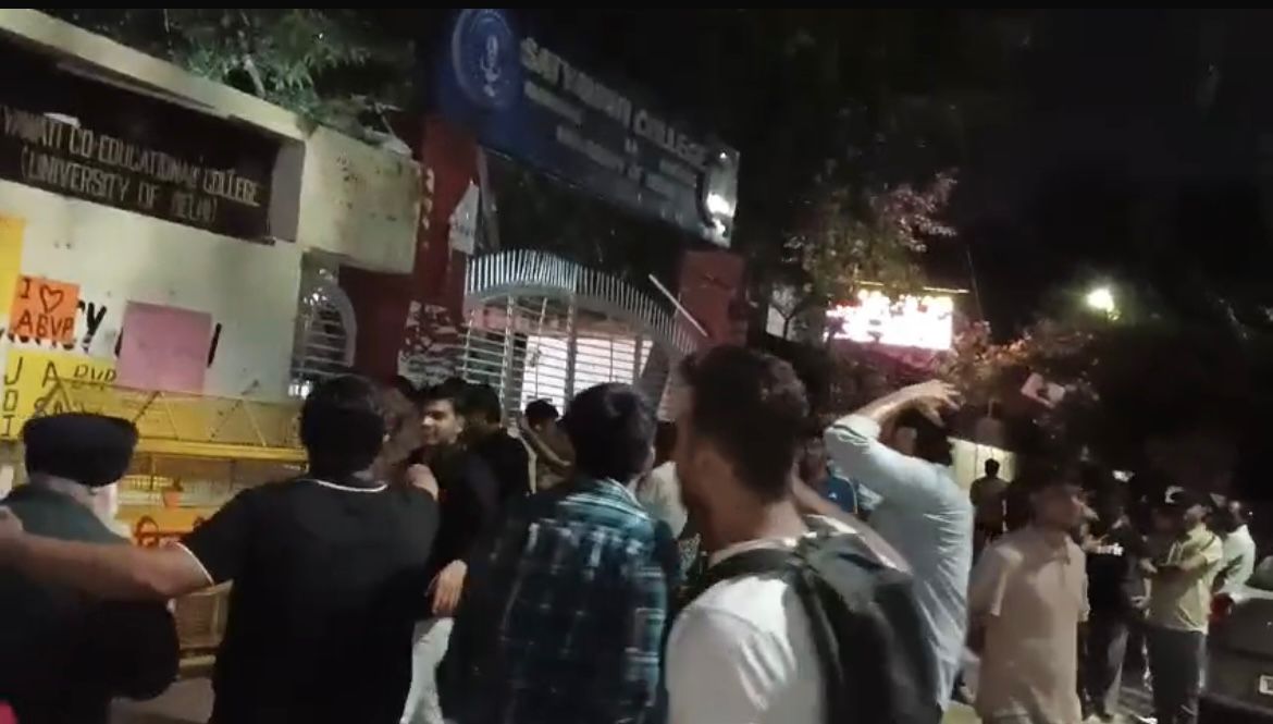 सत्यवती कॉलेज