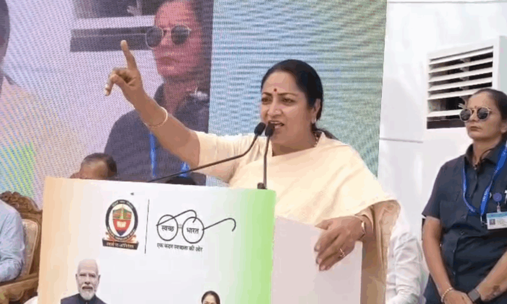 पंजाबी बाग