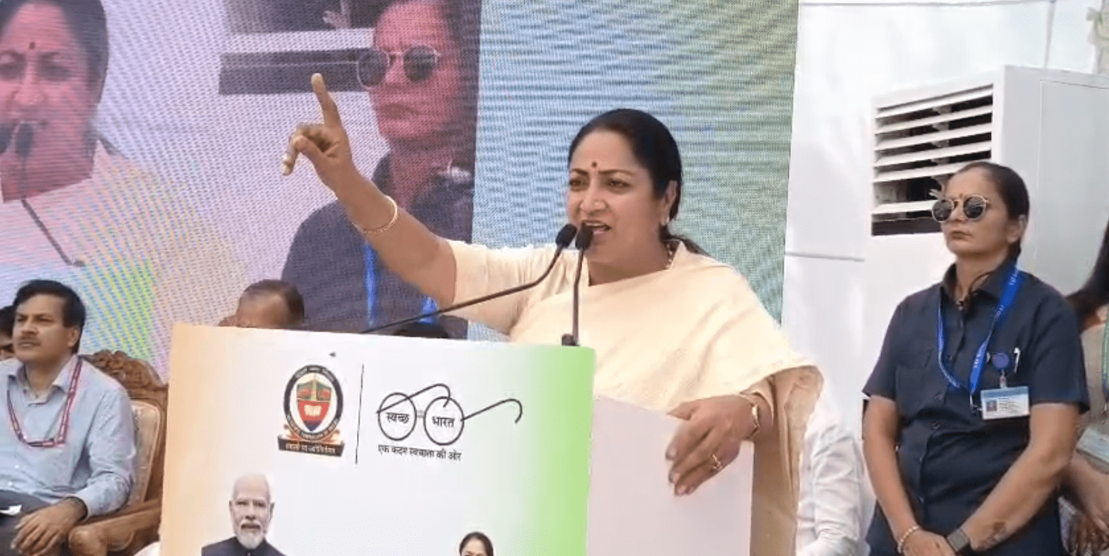 पंजाबी बाग