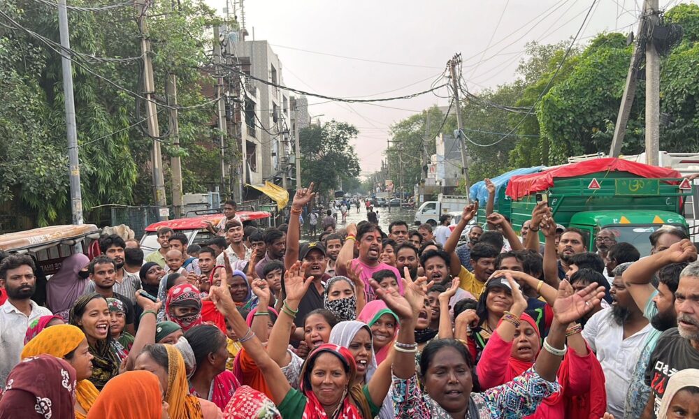 दिल्ली