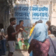 उत्तर-पूर्वी दिल्ली
