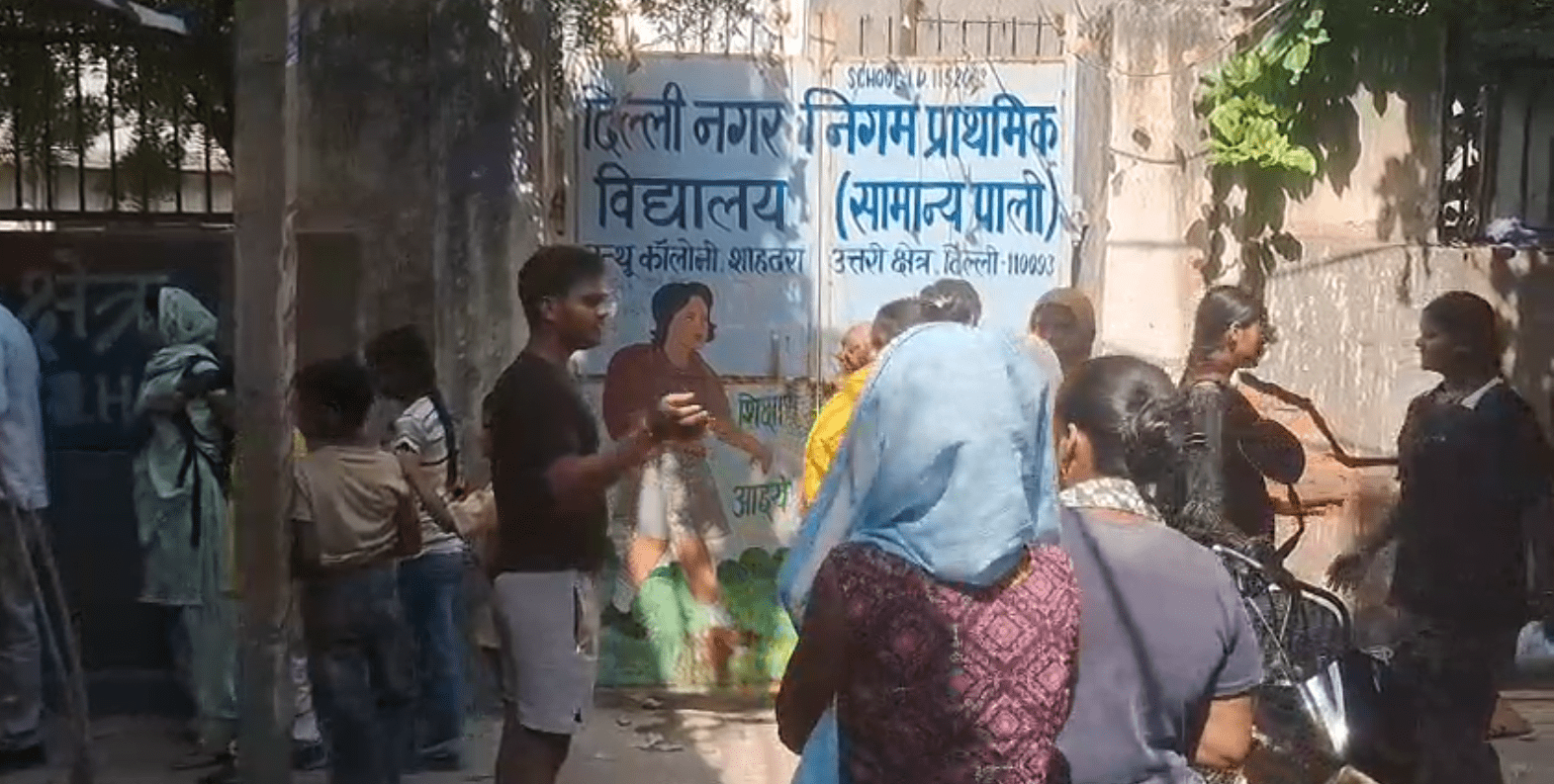 उत्तर-पूर्वी दिल्ली