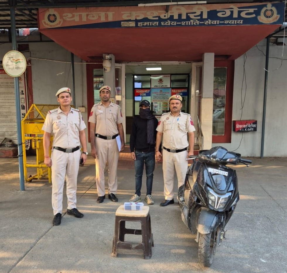 दिल्ली पुलिस