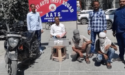 द्वारका पुलिस