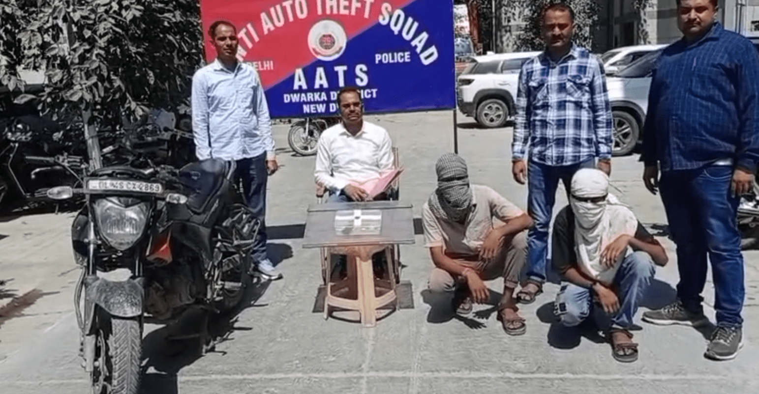 द्वारका पुलिस