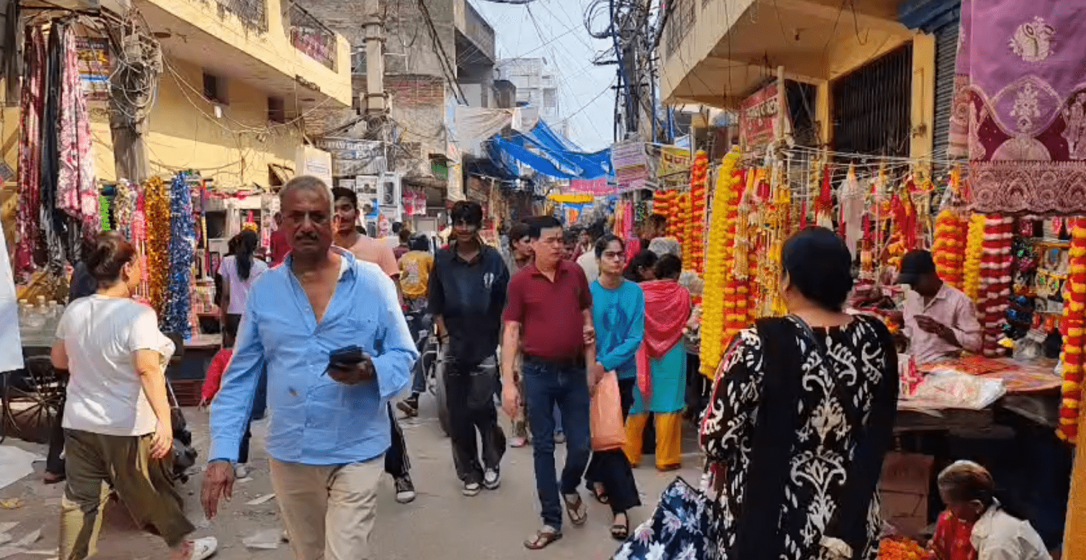 दिल्ली