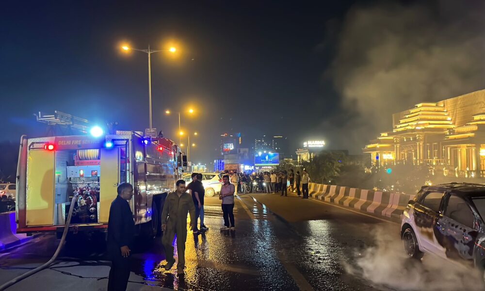 दिल्ली