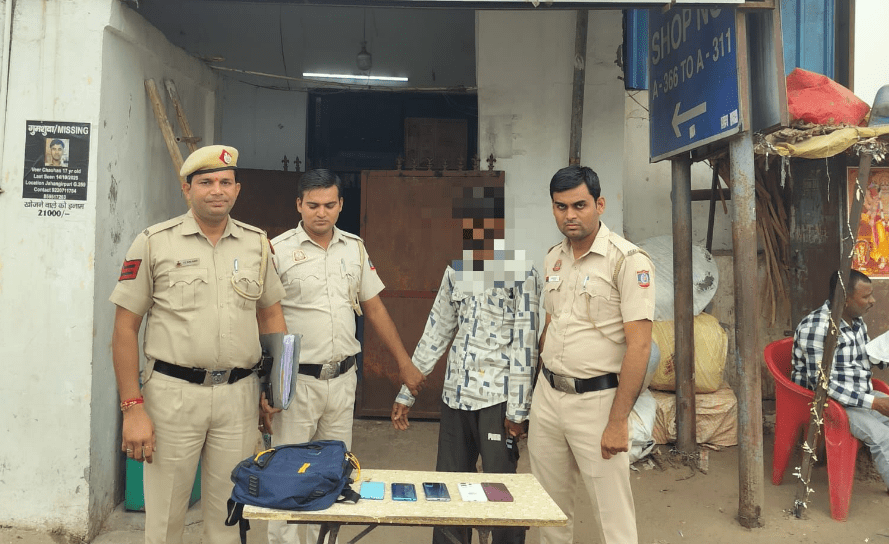Delhi Police