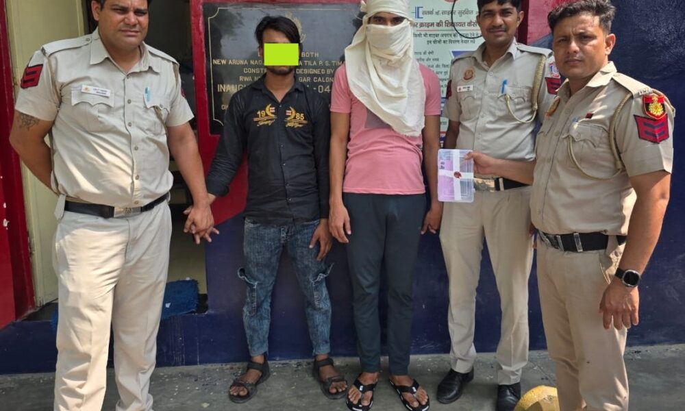दिल्ली पुलिस