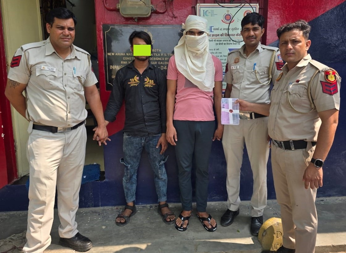 दिल्ली पुलिस