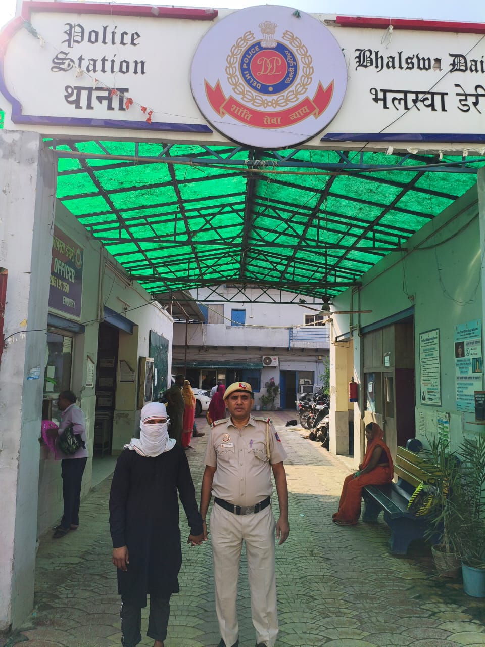 दिल्ली पुलिस