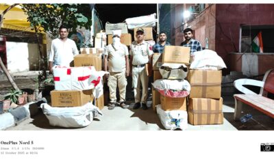 दिल्ली पुलिस