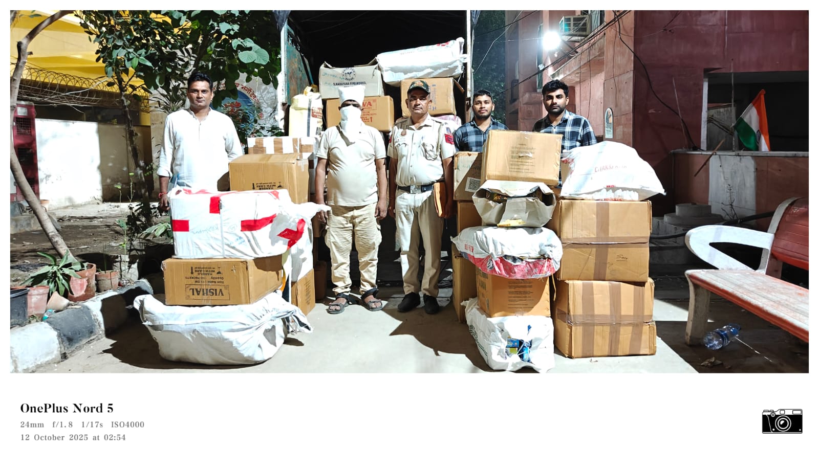 दिल्ली पुलिस