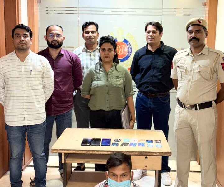 दिल्ली पुलिस