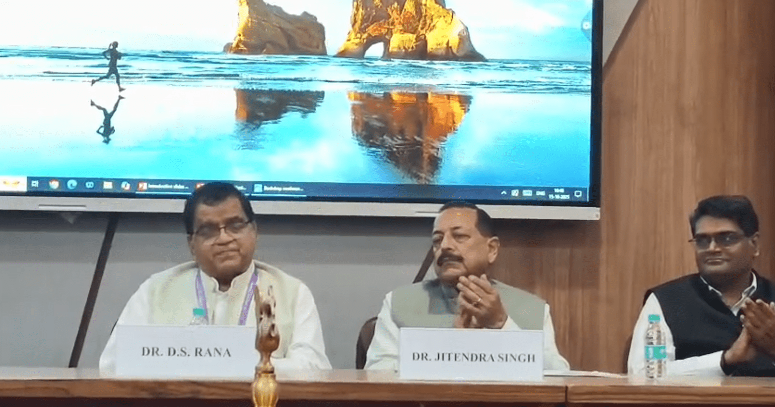 सर गंगा राम अस्पताल