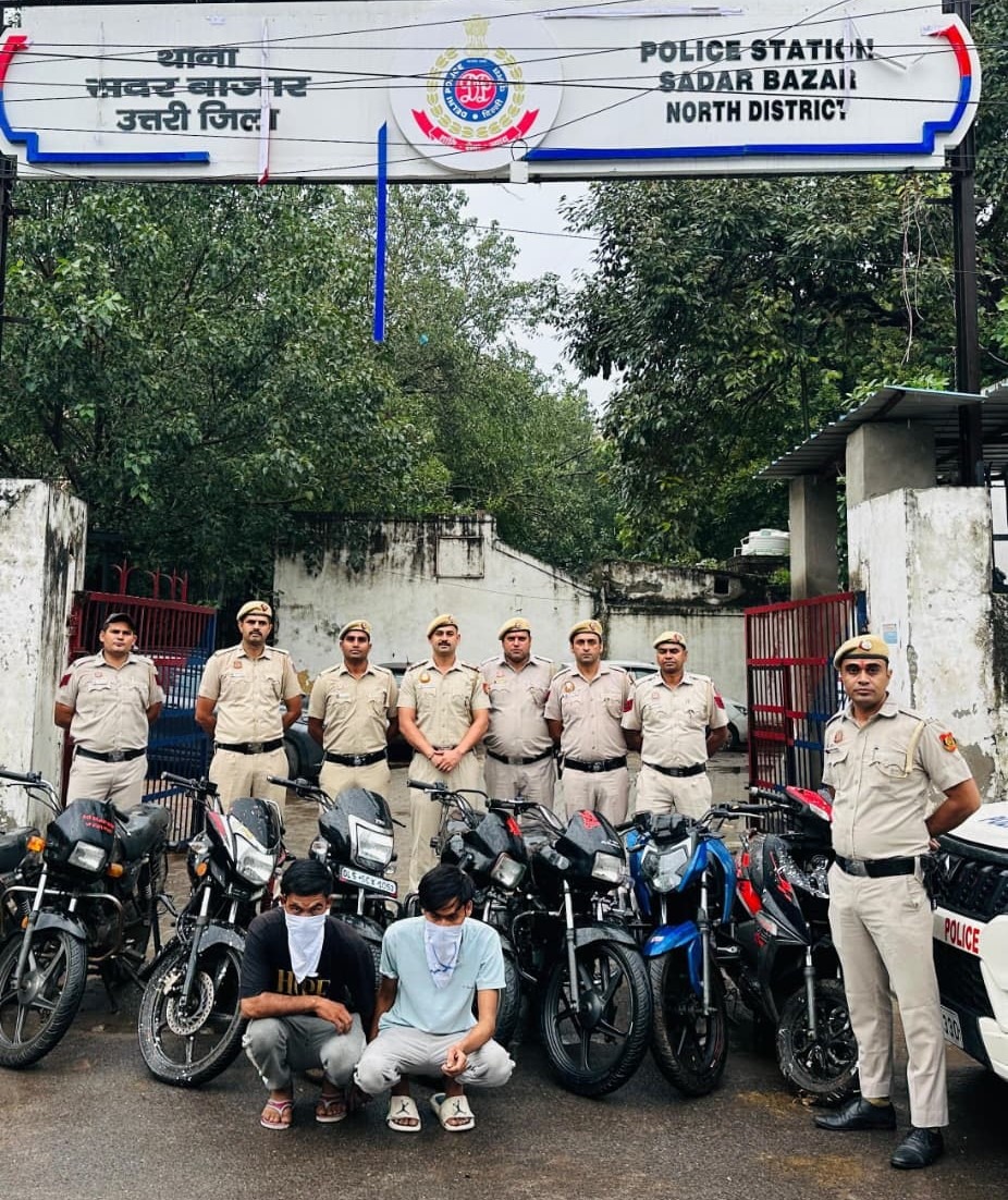 दिल्ली पुलिस