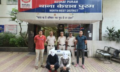दिल्ली