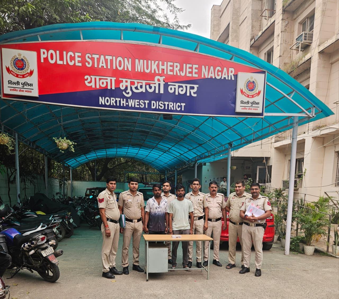 दिल्ली पुलिस