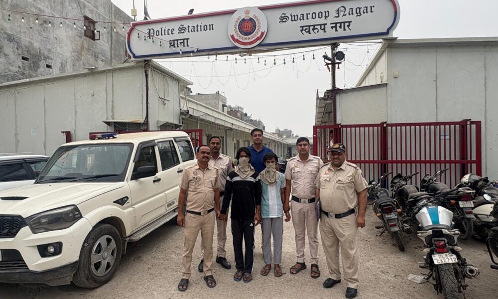 Delhi Police