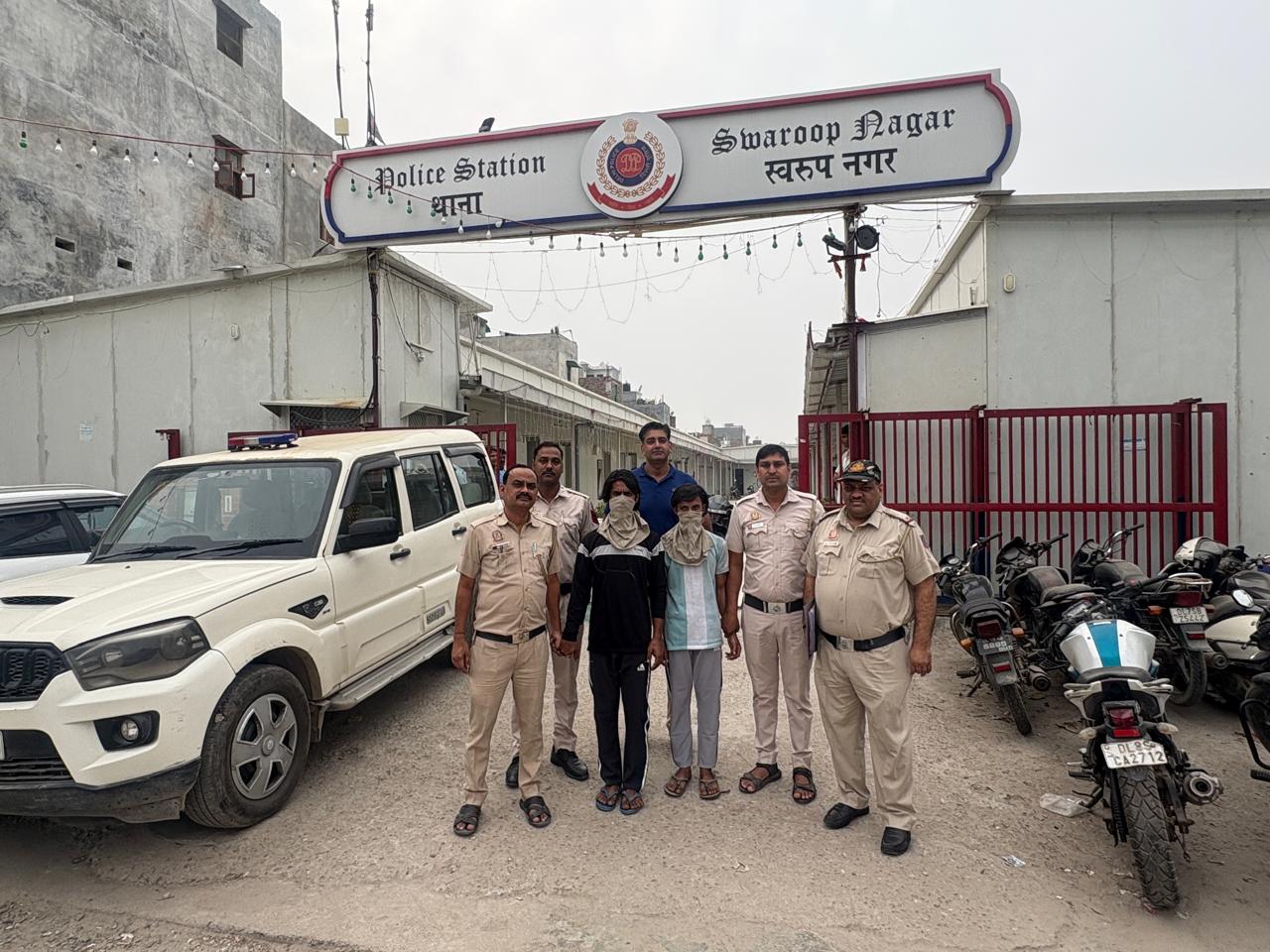 Delhi Police