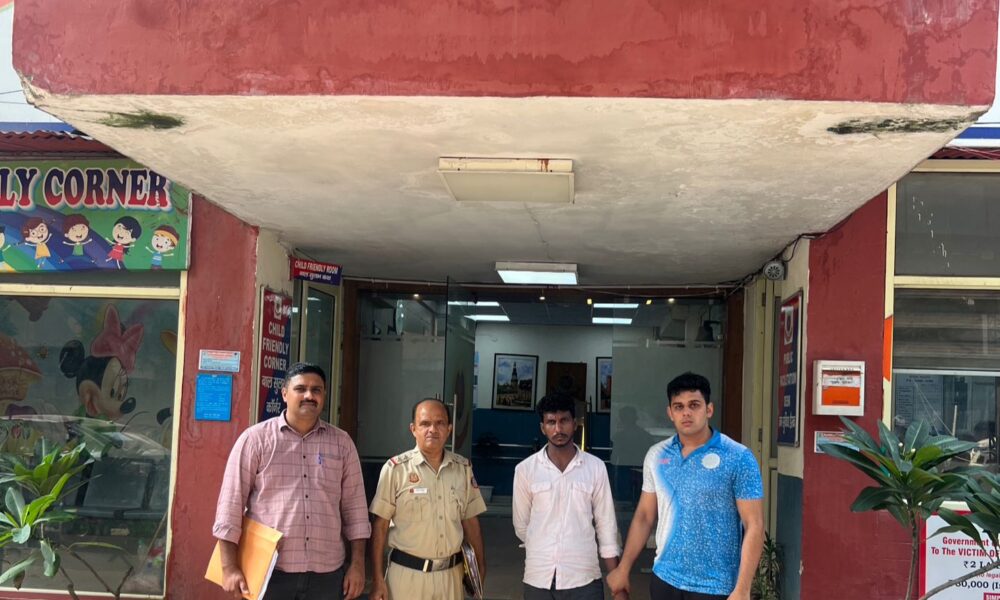 Delhi Police