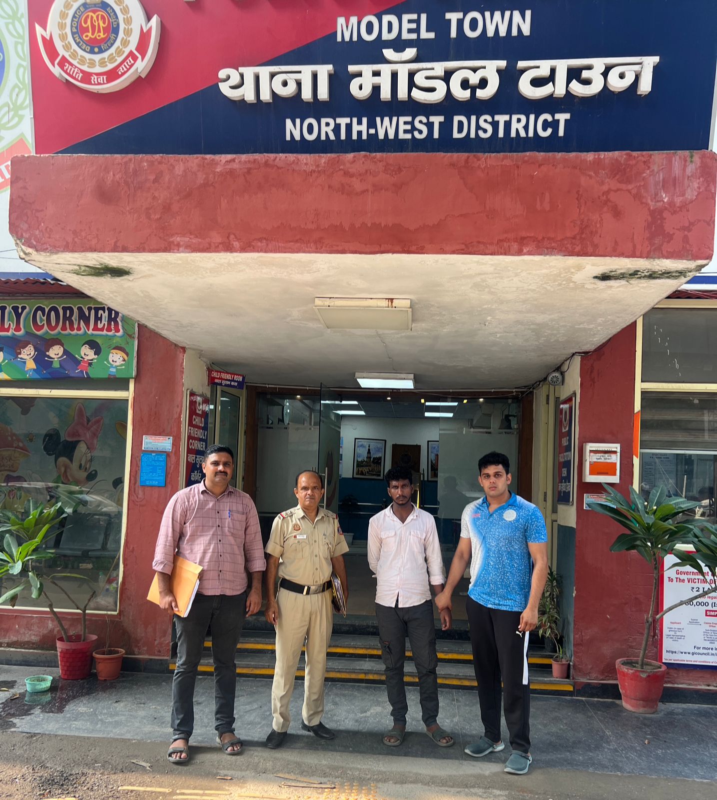 Delhi Police
