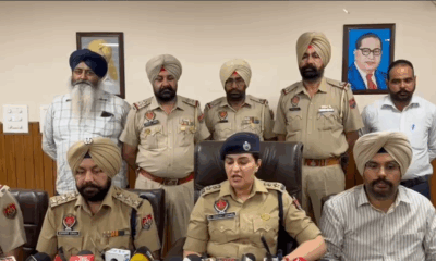 पंजाब