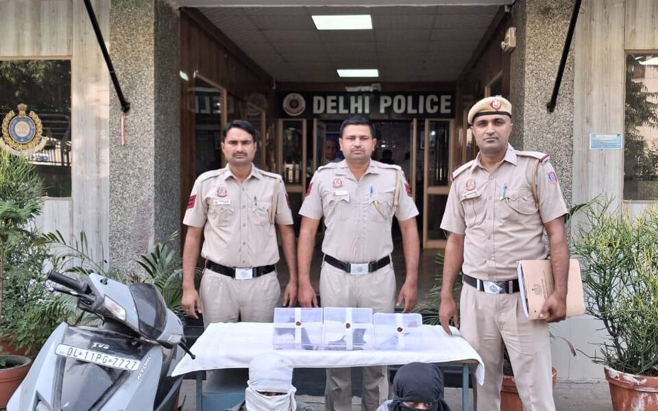 Delhi Police