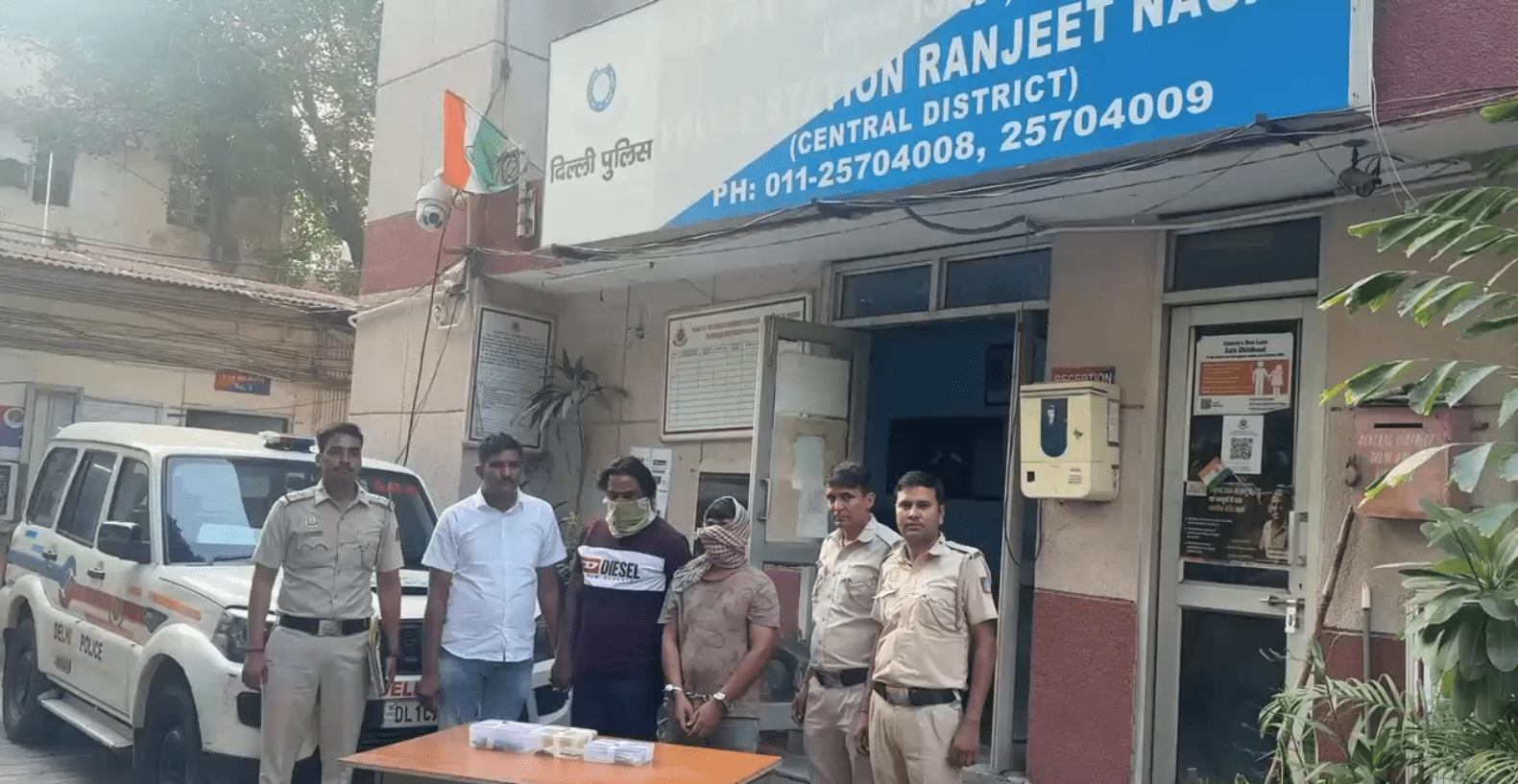दिल्ली