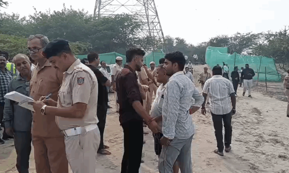 दिल्ली