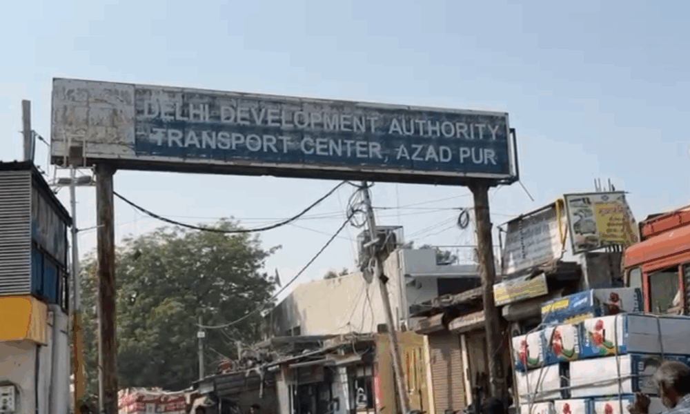 दिल्ली