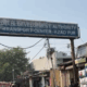 दिल्ली