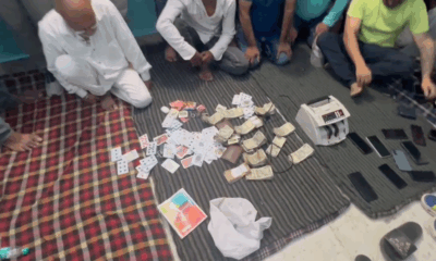 दिल्ली पुलिस