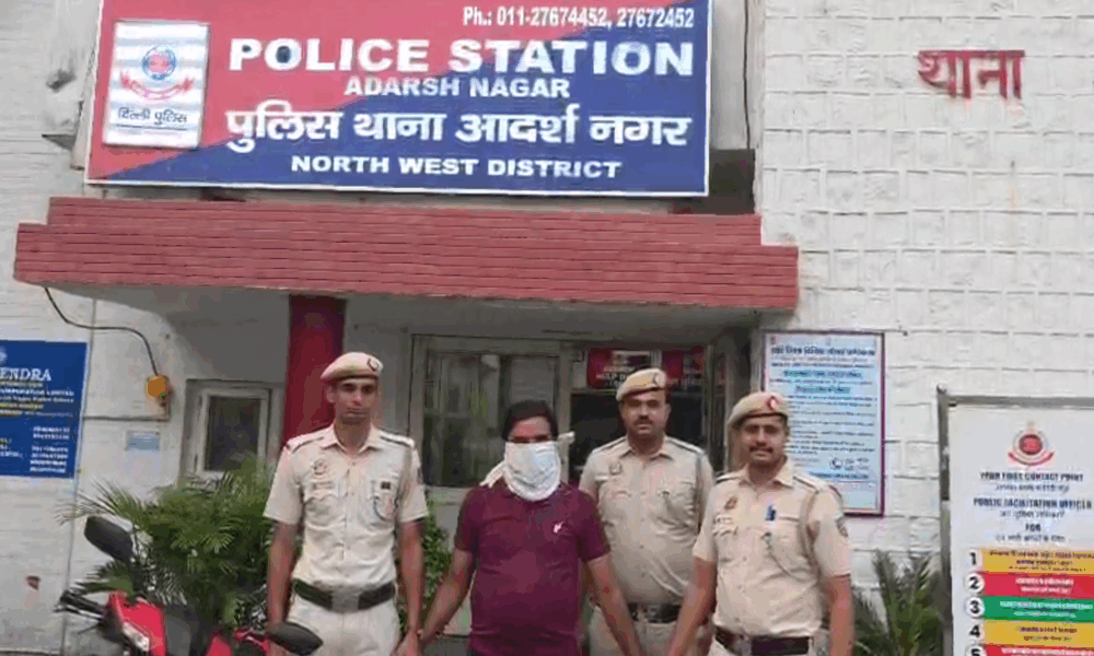 दिल्ली