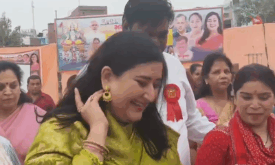 दिल्ली