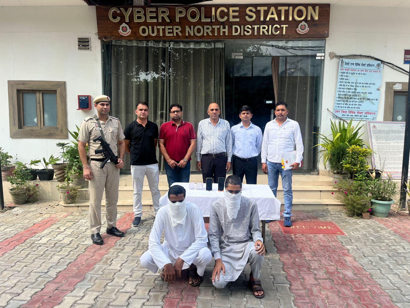 दिल्ली पुलिस