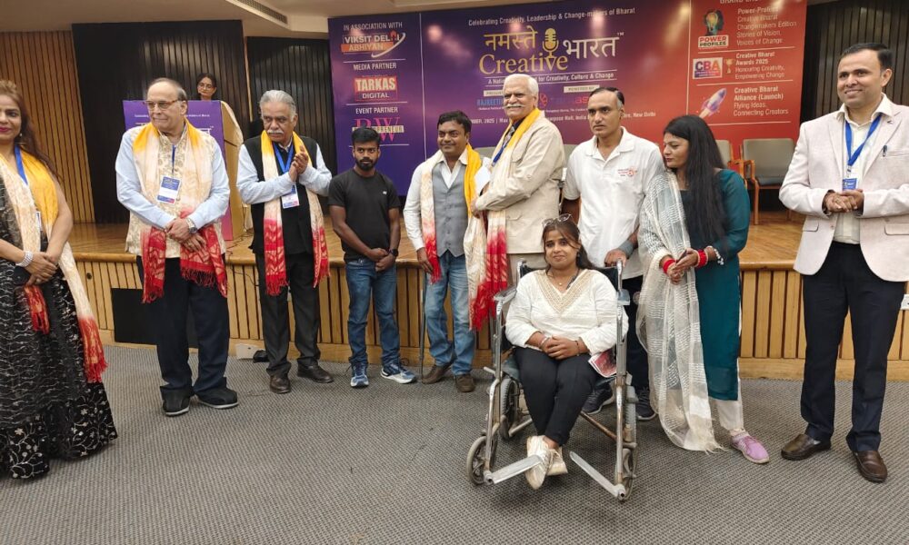 ईगल स्पेशियली