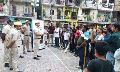 दिल्ली पुलिस