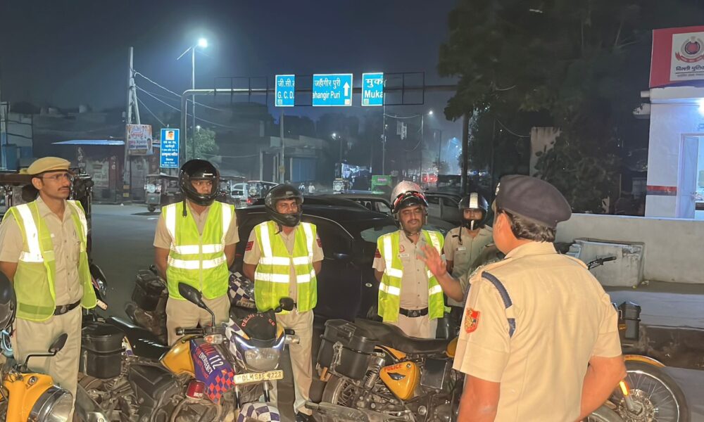 दिल्ली