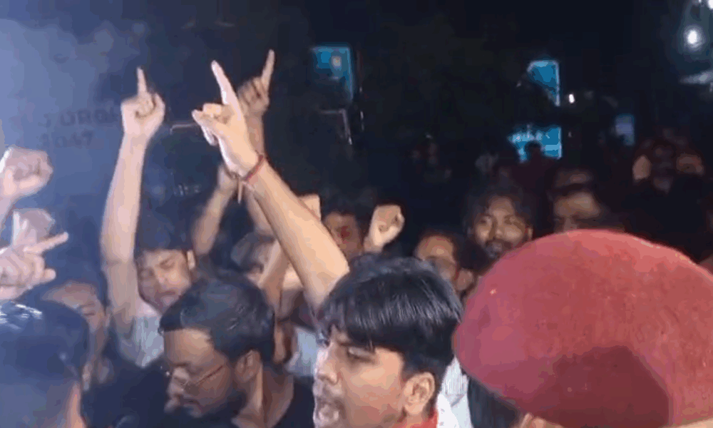 JNU