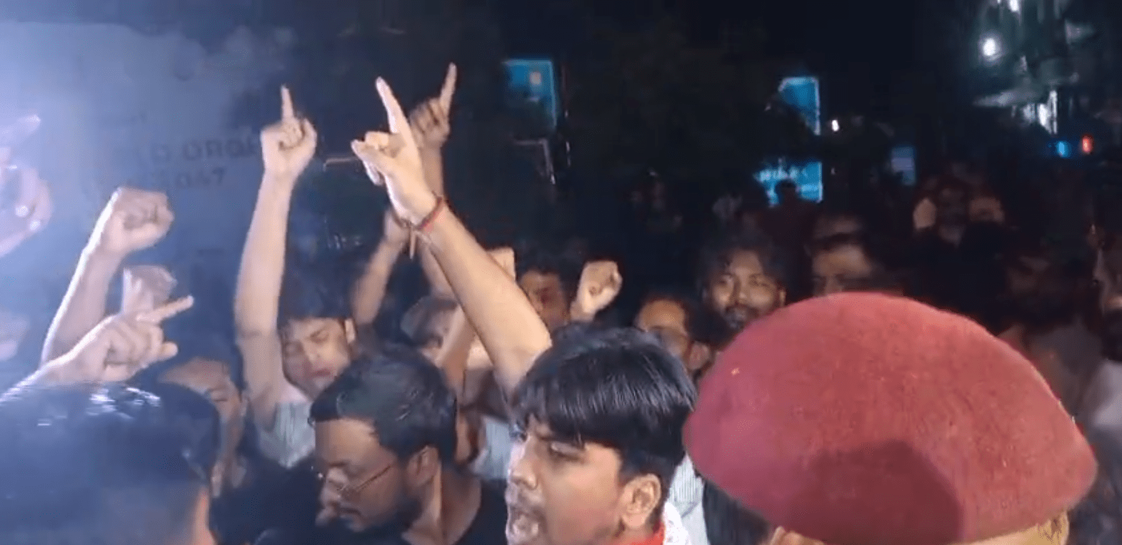 JNU