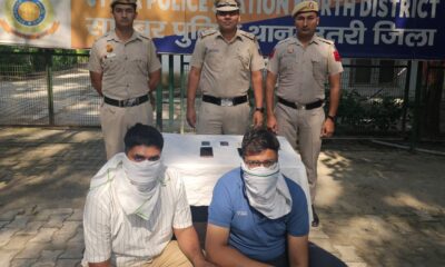 दिल्ली पुलिस