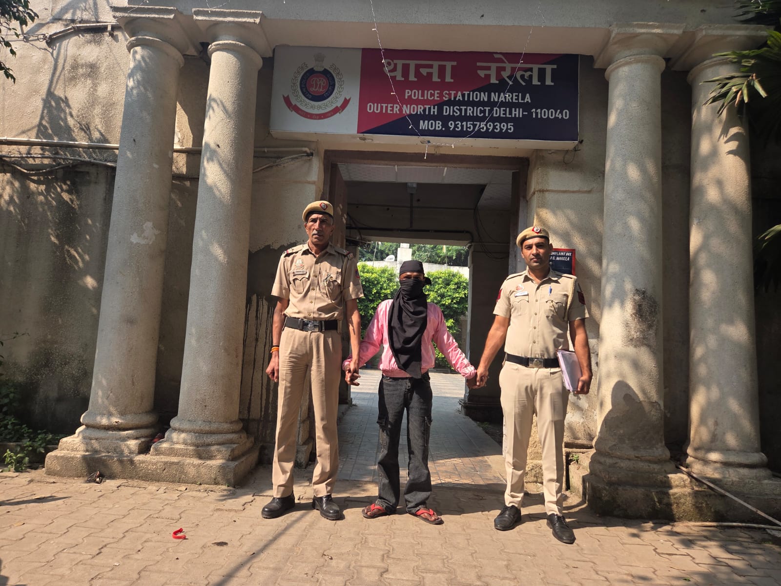 दिल्ली