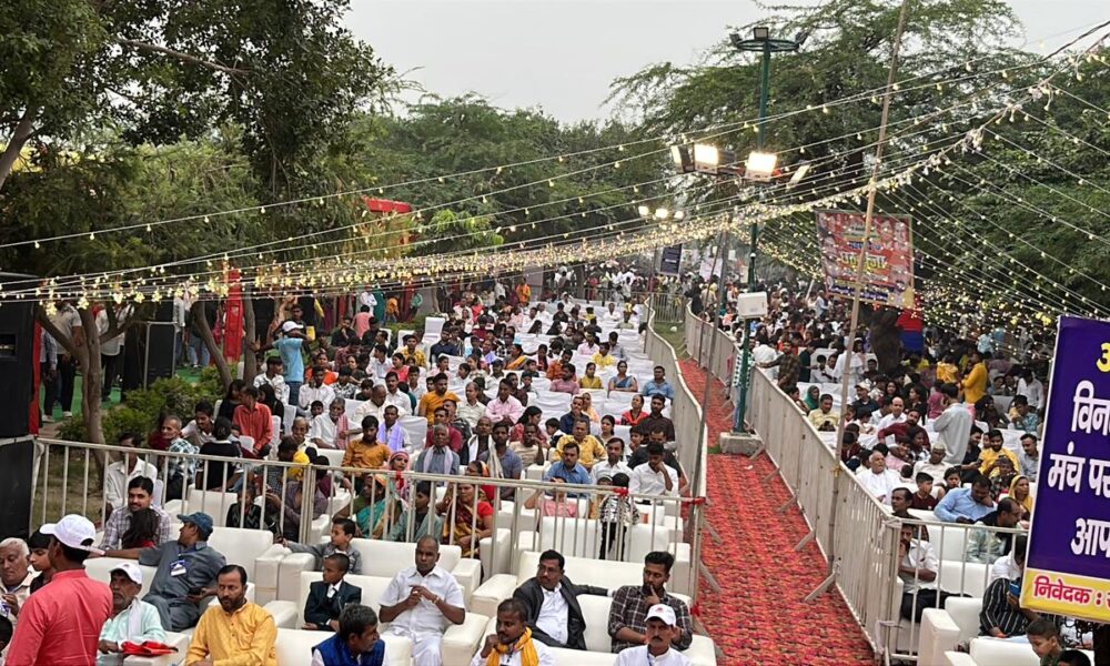 दिल्ली