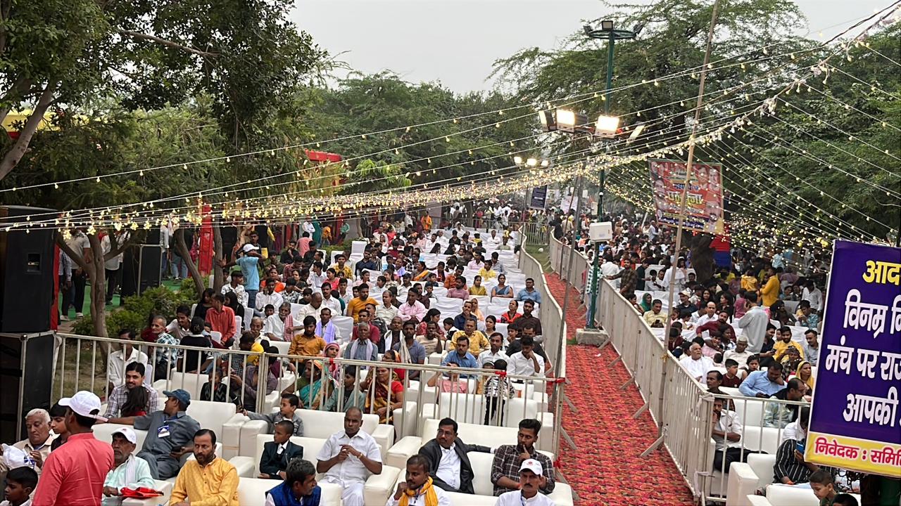 दिल्ली